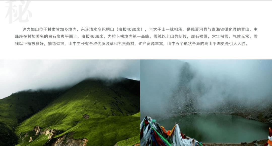 抖音怎么发动态游戏画面