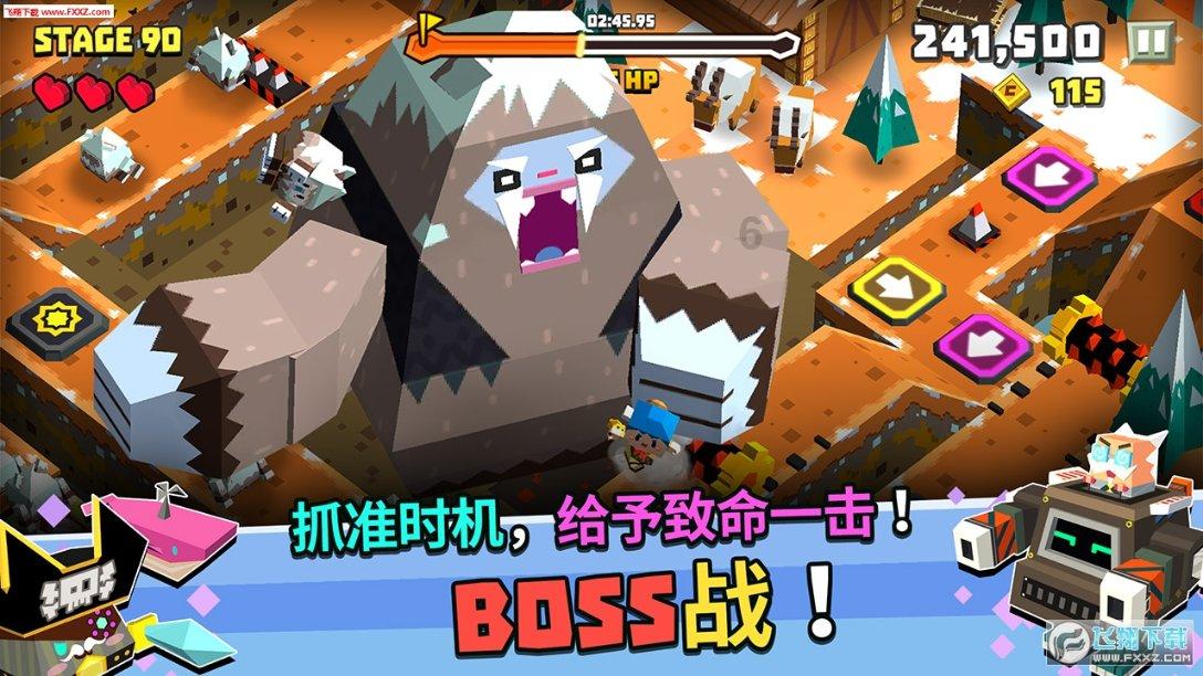 三国志10