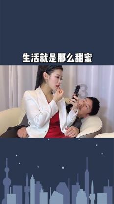 热带天堂找不同