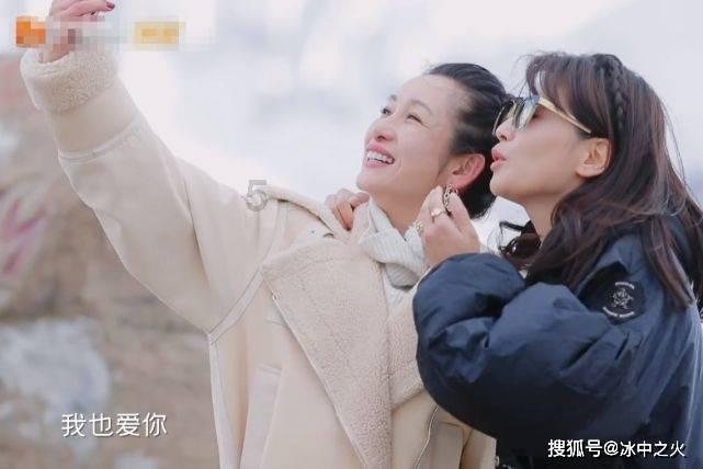旋转射击2