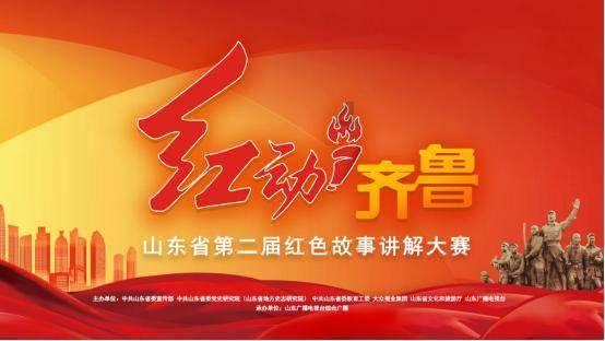 逗小猴开心系列169