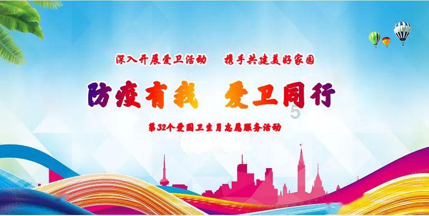 失眠的原因及治疗有哪些？游戏画面