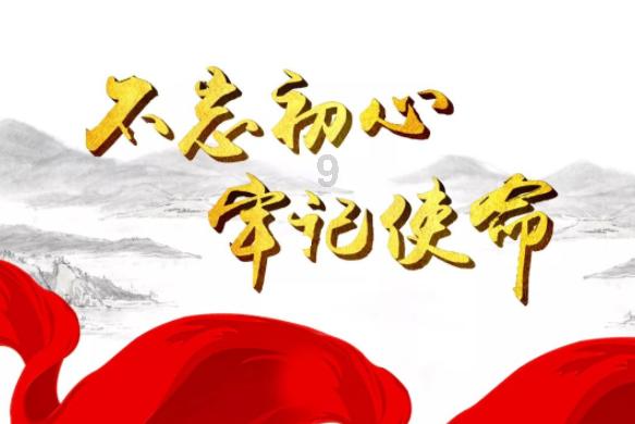 逃出魔术师的房间