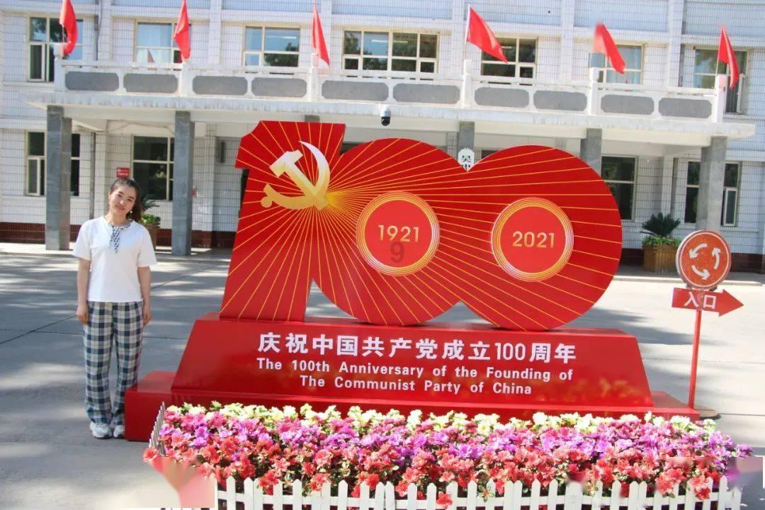 营救森林中的夫妇