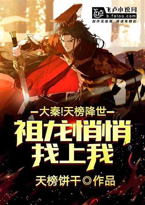 抖音怎么发动态游戏画面