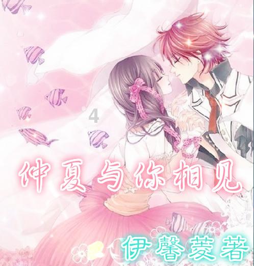过年对联必须是两联吗?游戏画面